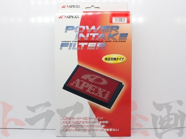APEXi アペックス パワー インテーク フィルター ランサー セディア CS2A 4G15 503-M102 (126121017_画像4
