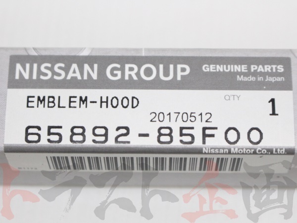 即納 日産 フード S エンブレム ライトニング シルビア S15 99/01-00/06 65892-85F00 純正品 (663231409_画像4