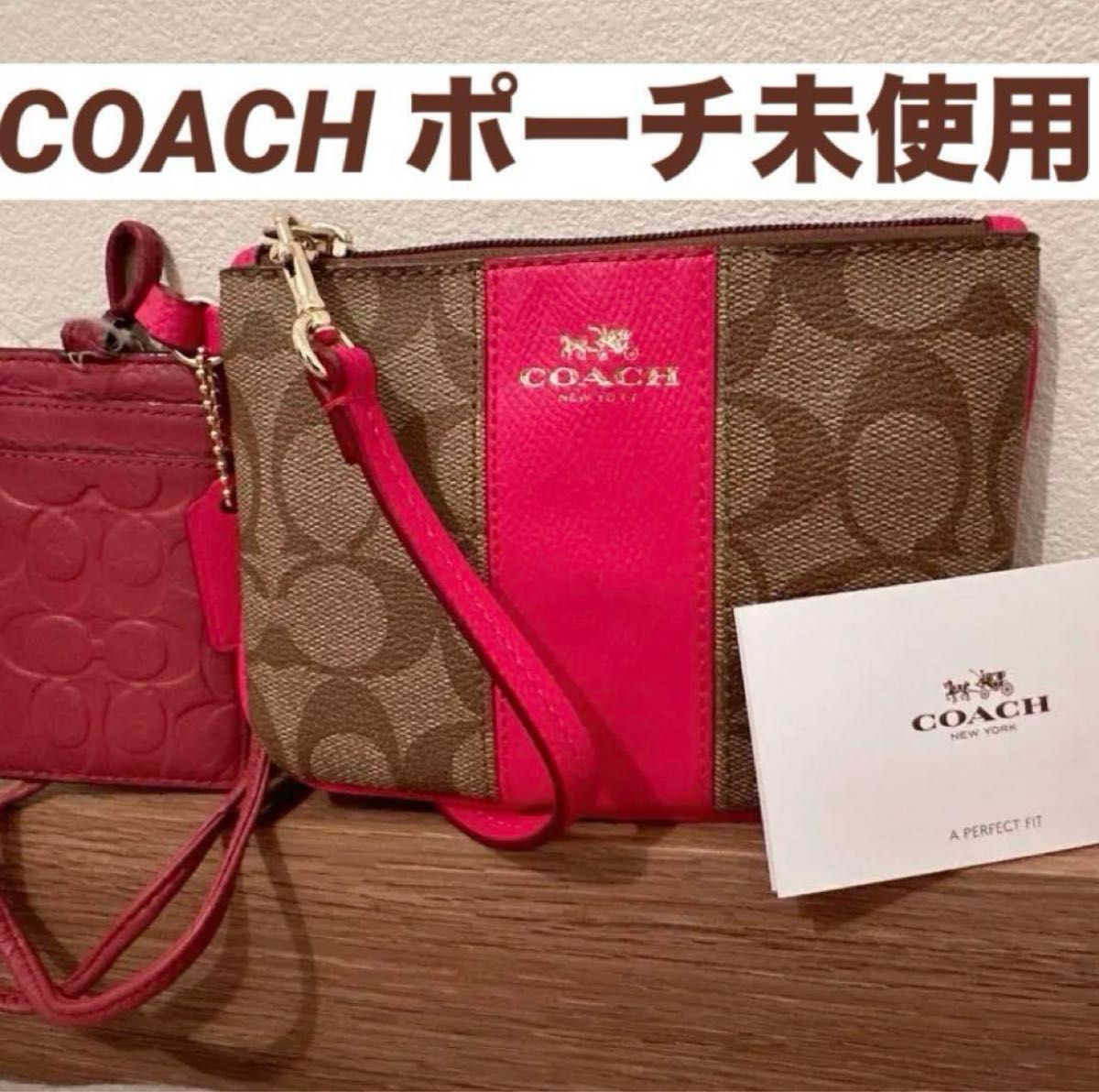 コーチ COACH ポーチ カードケース　定期入れ　コインケース