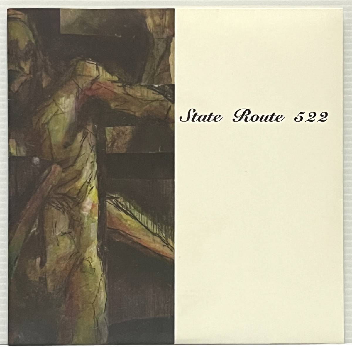 State Route 522 / Lying On Loot - State Route 522 / Lying On Loot (7 inch) ■Used■ Split 7" Emo エモいレコード_画像1