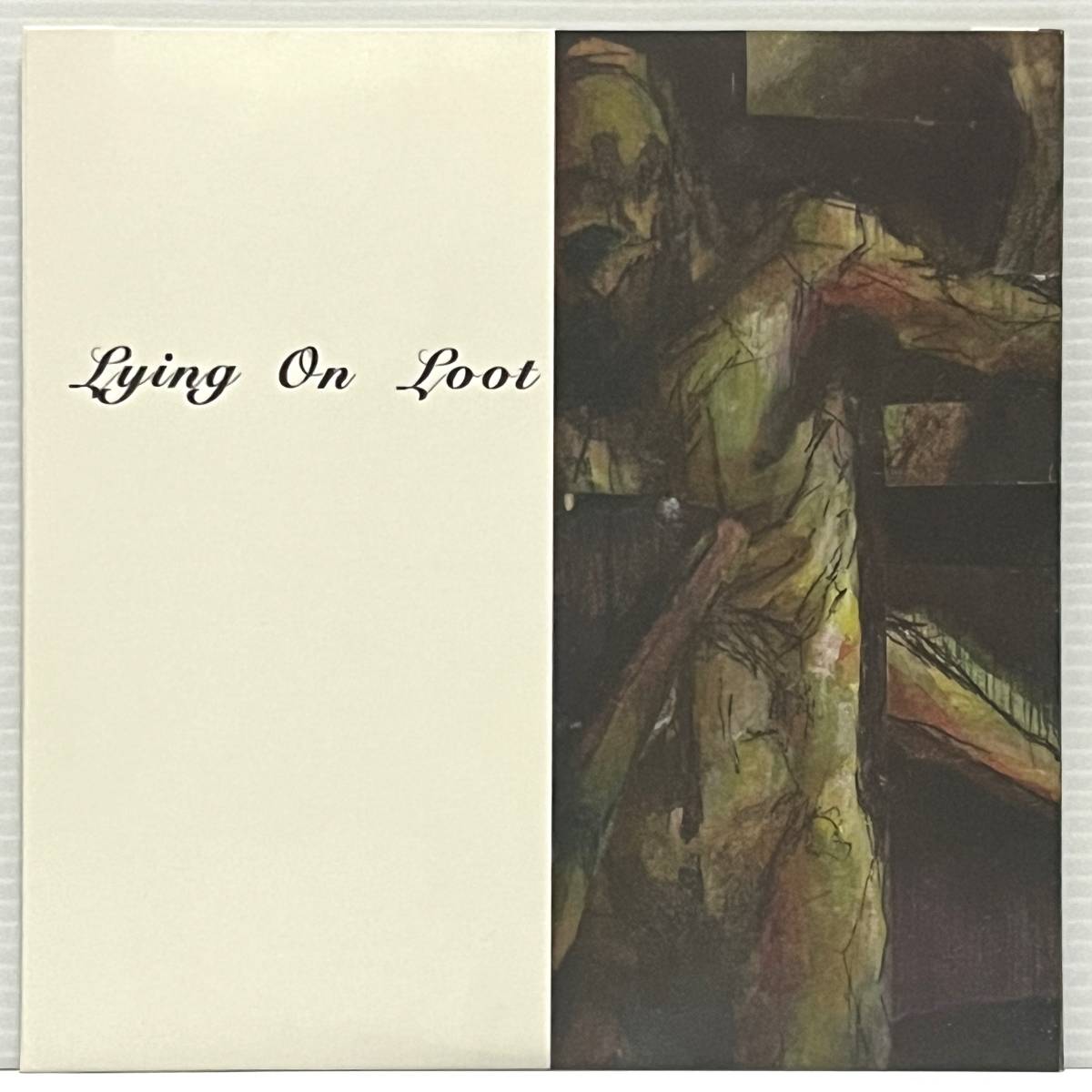 State Route 522 / Lying On Loot - State Route 522 / Lying On Loot (7 inch) ■Used■ Split 7" Emo エモいレコード_画像2