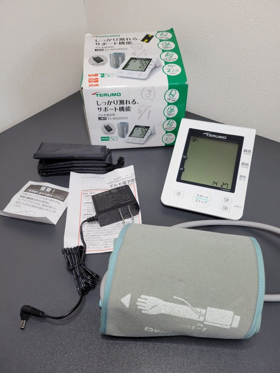 テルモ 血圧計 ES-W5200ZZ