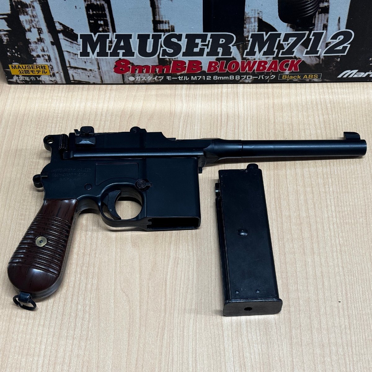 ◎K111 マルシン MAUSER モーゼル M712 8mmBB LD-2システム ブローバック ガスガン リアル・エアー 説明書 元箱付属_画像7