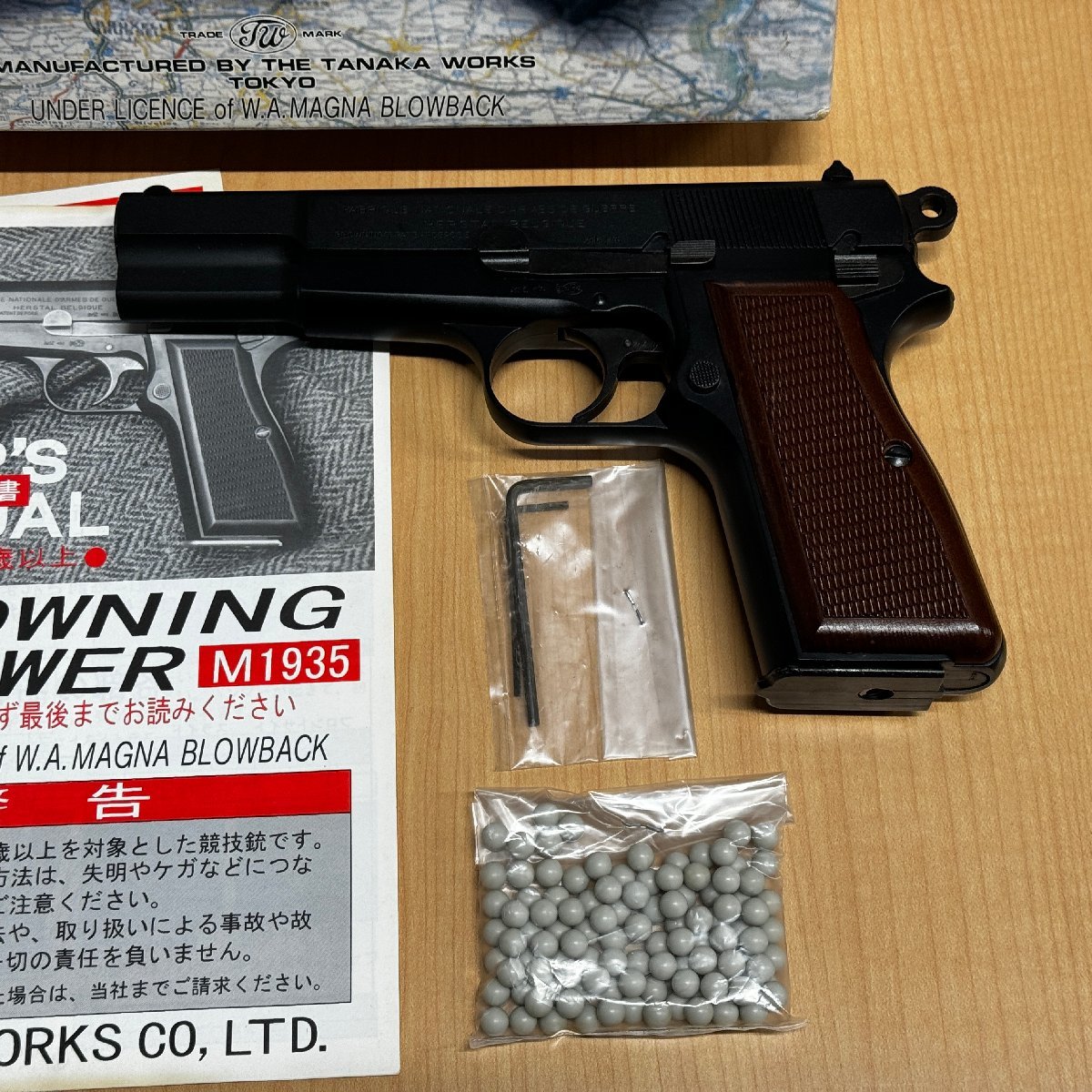 ◎K122 TANAKA WORKS BROWNING HI-POWER M1935 タナカワークス ブローニングハイパワー ガスガン_画像2