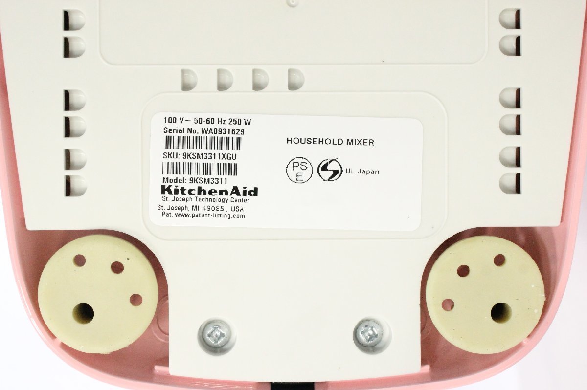 *569*[ beautiful goods ] KitchenAid kitchen aid Argentina Mini stand mixer 3.3L pink 