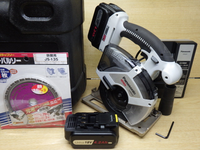 中古良品 パナソニック 充電式パワーカッター EZ45A2 新でん_画像1