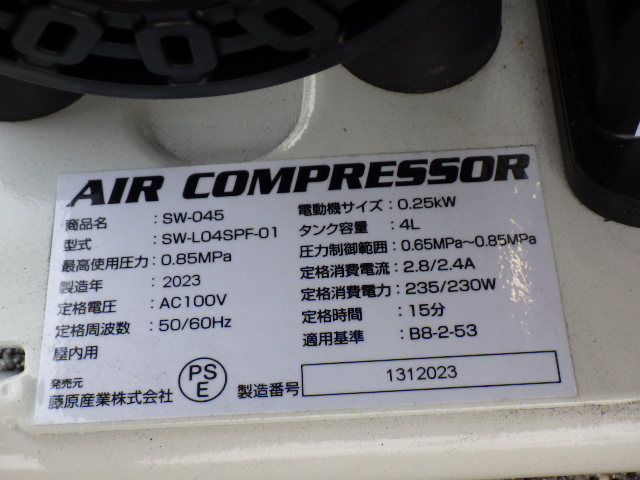  unused? beautiful goods SK11 oil less compressor SW-045 SW-L04SPF-01 manufacture year :2023 year new ..