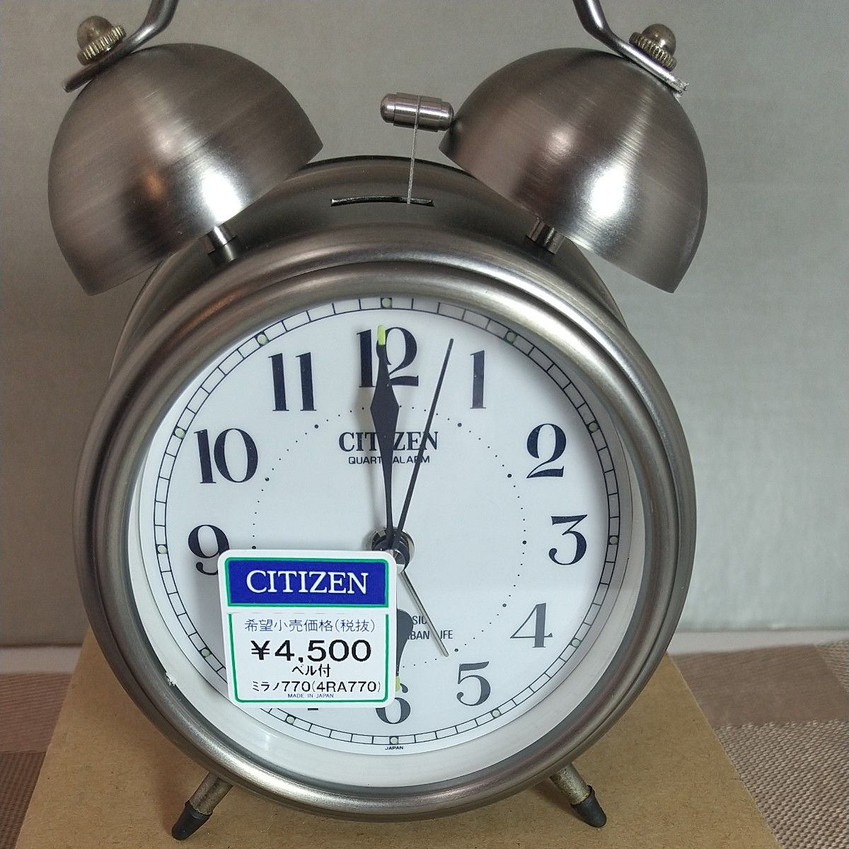 未使用箱入 シチズン 目覚まし時計 昭和レトロ アンティーク時計 未使用箱入 シチズン 目覚まし時計 昭和レトロ アンティーク時計
