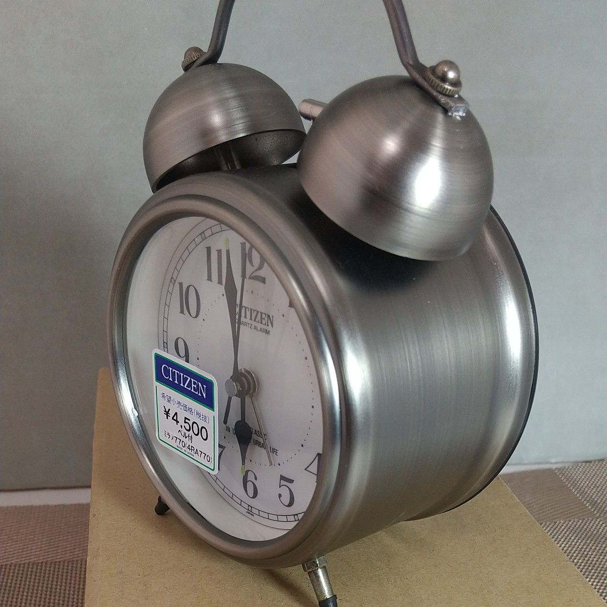 未使用箱入 シチズン 目覚まし時計 昭和レトロ アンティーク時計 未使用箱入 シチズン 目覚まし時計 昭和レトロ アンティーク時計