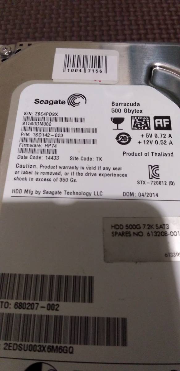 Seagate シーゲイト 内蔵ハードディスク 500GB 3.5 インチ / SATA 6Gb/s / 7200rpm / 16MB 10047156 中古品_画像2