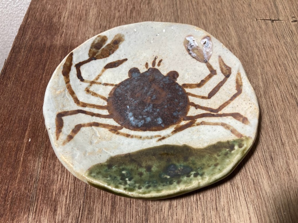 Yahoo!オークション - 北大路魯山人写 織部 蟹絵皿 返品OK 239 Yahoo!オークション - 北大路魯山人写 織部 蟹絵皿 返品OK 239