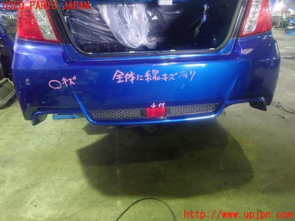 1UPJ-98181610]インプレッサ C型 WRX-STi(GVF)リアバンパー 中古_画像をご確認ください