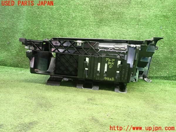 1UPJ-94287516]BMW 120i E87 (UD20)グローブボックス1 中古_画像3