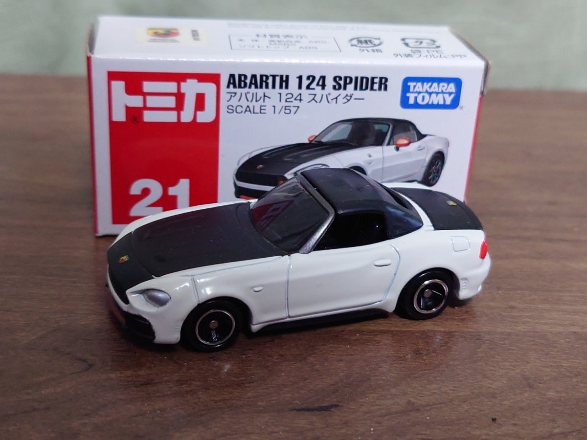 中古美品 トミカ NO.21 アバルト 124 スパイダー タカラトミー ミニカー 1/57 ソフトトップ脱着_画像1