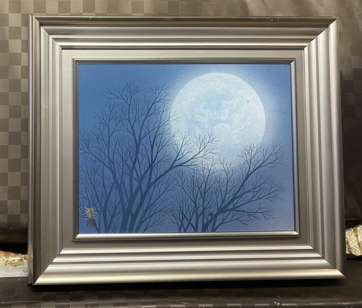 日本画 風景画 作者不明 月夜 朧月 F6号相当 額縁 額装 日本画 風景画 作者不明 月夜 朧月 F6号相当 額縁 額装