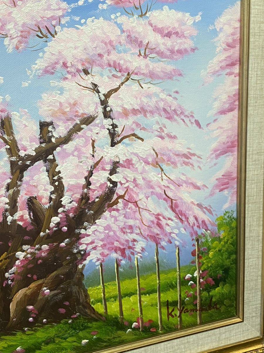 Yahoo!オークション - 真作 油彩画 油絵 k.yamada F6号相当 風景 Yahoo!オークション - 真作 油彩画 油絵 k.yamada F6号相当 風景