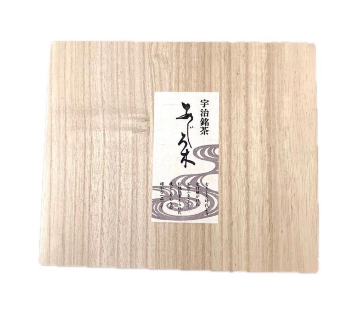 宇治銘茶　あじろ木　〈瑞光〉煎茶・玉露/雁ヶ音　詰合せ　京阪百貨店取扱い商品