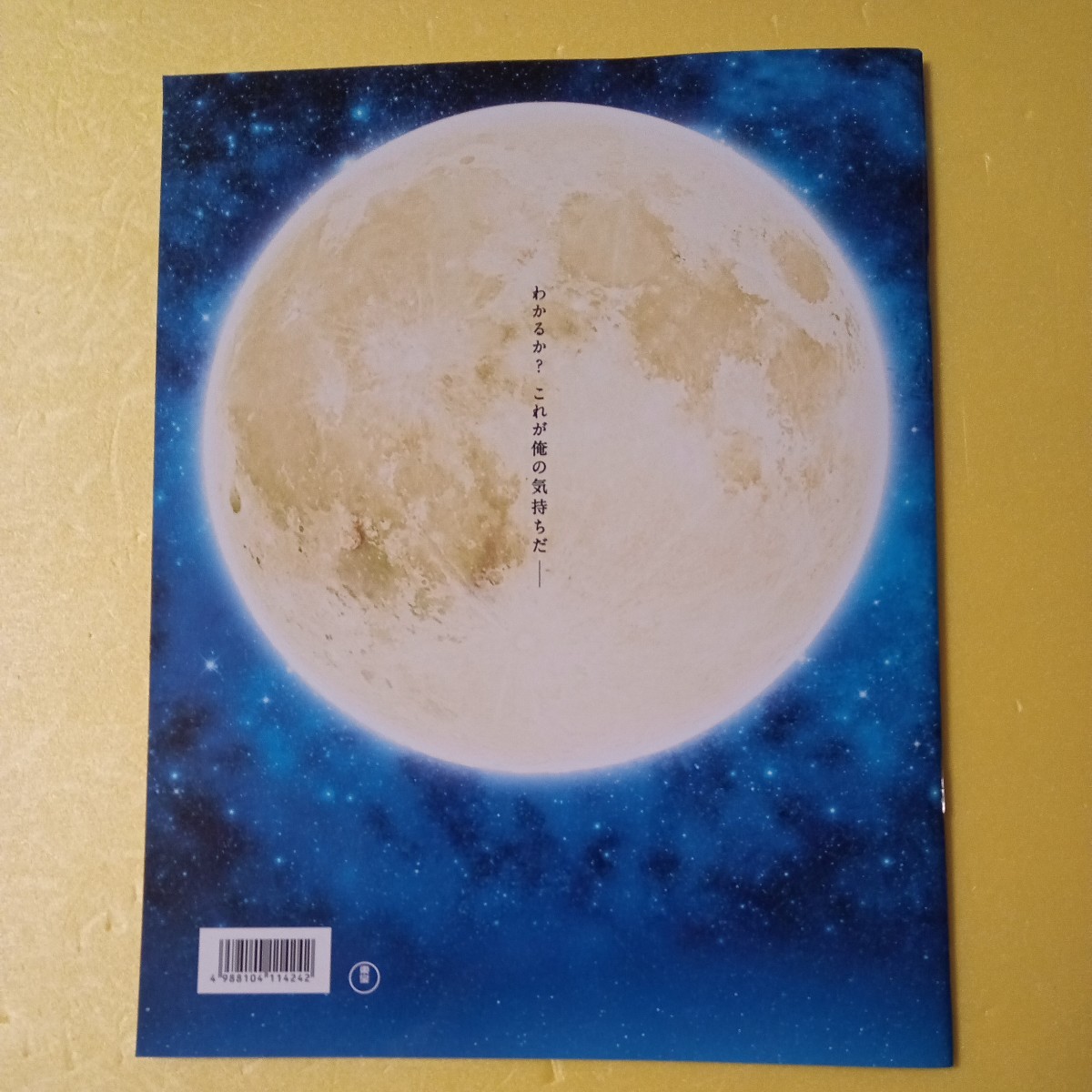 item_image_2