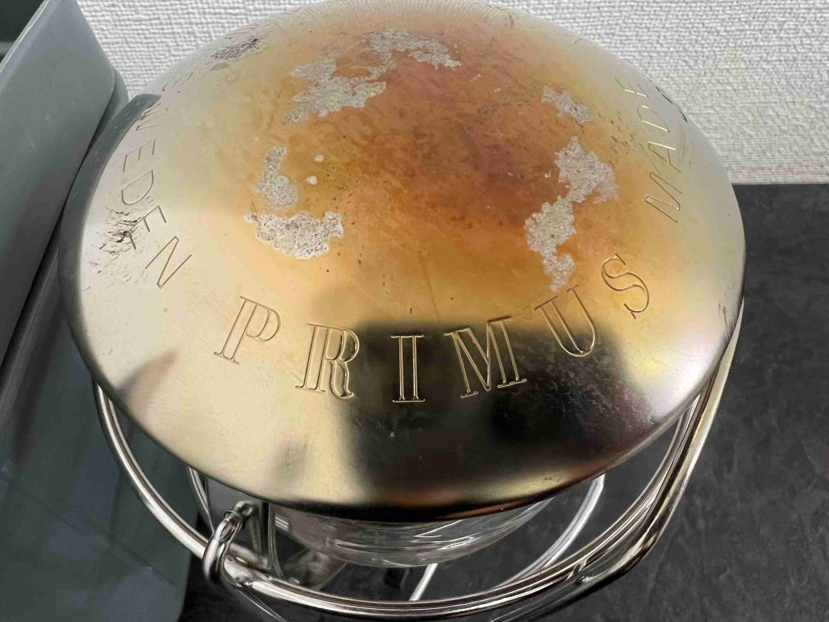 CT4492 plymouth ek Sky The PRIMUS EX-3240B Sweden made gas lantern 