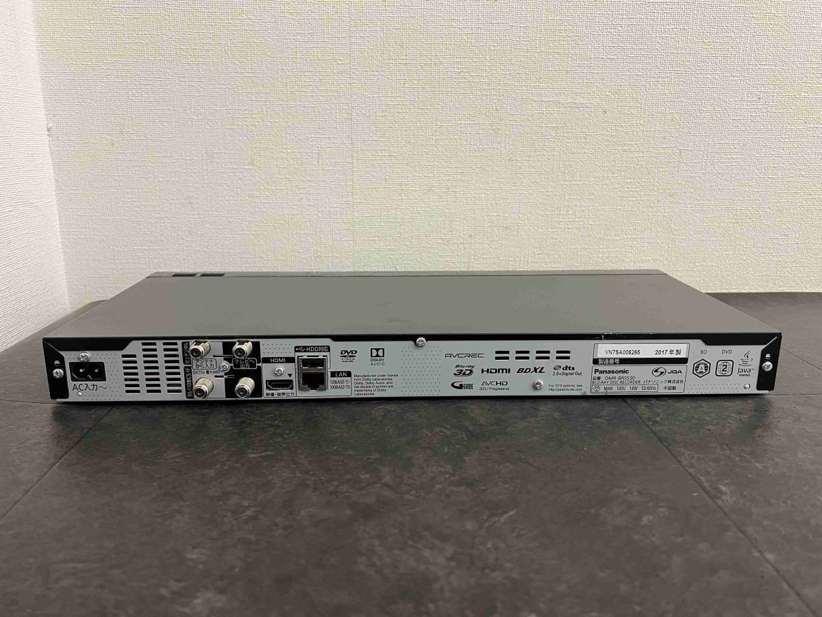 CT4803 Panasonic Panasonic Blue-ray disk recorder DMR-BRS530