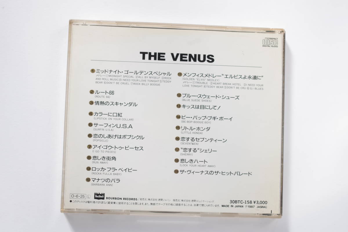 ★ ザ・ヴィーナス 「THE VENUS BESTESTS!」 1987年の画像2
