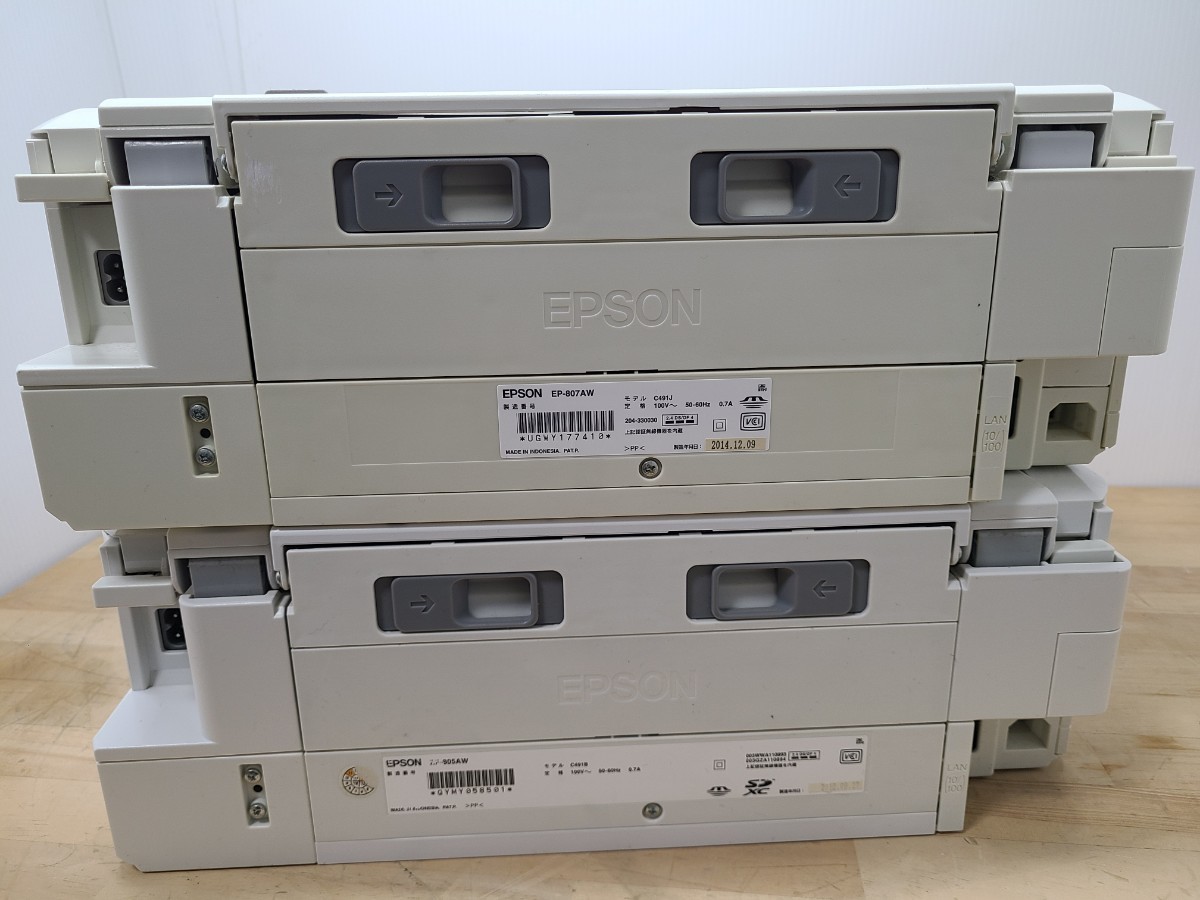 ☆EPSON　EP-805AW EP-807AW インクジェット複合機　プリンター　ジャンク品　2台まとめて　１円スタート！　エプソン_画像3