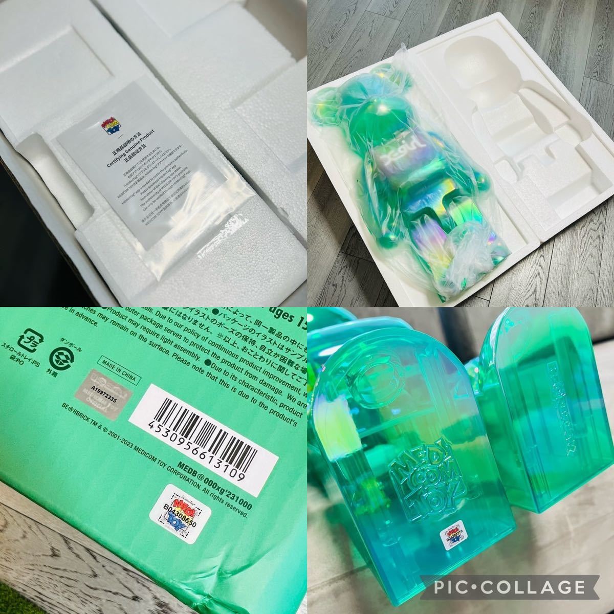 美品】BE@RBRICK X-girl CLEAR GREEN 1000% ベアブリック 美品】BE@RBRICK X-girl CLEAR GREEN 1000% ベアブリック