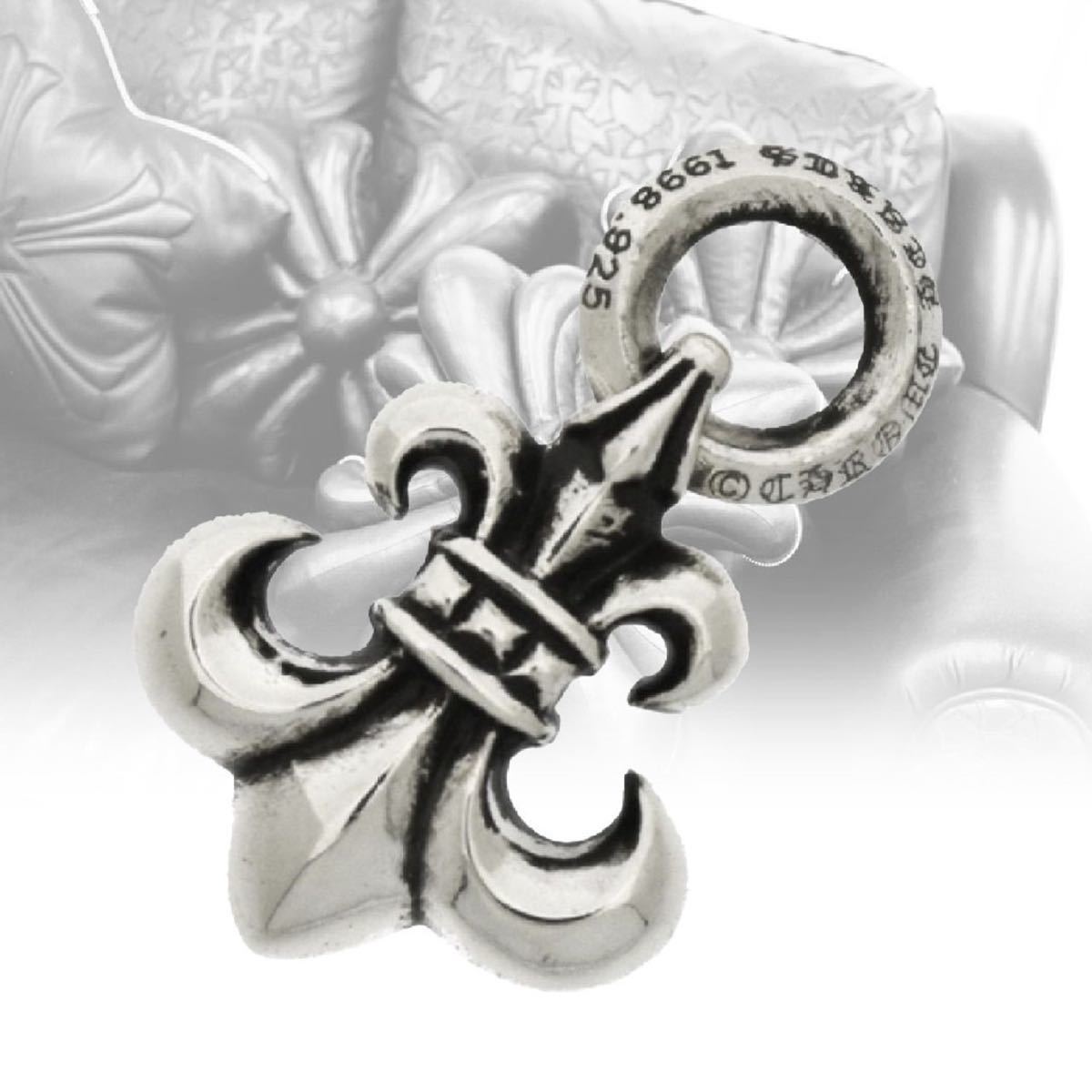 CHROME HEARTS クロムハーツ ペンダントトップ キーホルダー|く CHROME HEARTS クロムハーツ ペンダントトップ キーホルダー|く