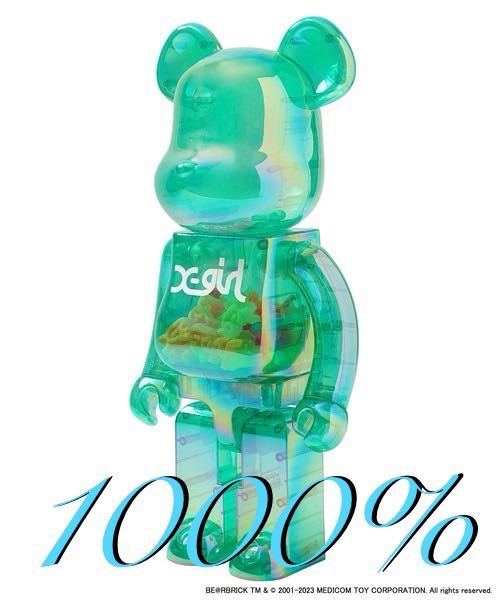 美品】BE@RBRICK X-girl CLEAR GREEN 1000% ベアブリック 美品】BE@RBRICK X-girl CLEAR GREEN 1000% ベアブリック