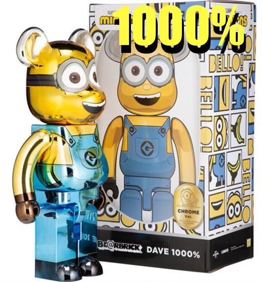 MEDICOM TOY - BE@RBRICK DAVE CHROME Ver. 1000%|その他 MEDICOM TOY - BE@RBRICK DAVE CHROME Ver. 1000%|その他