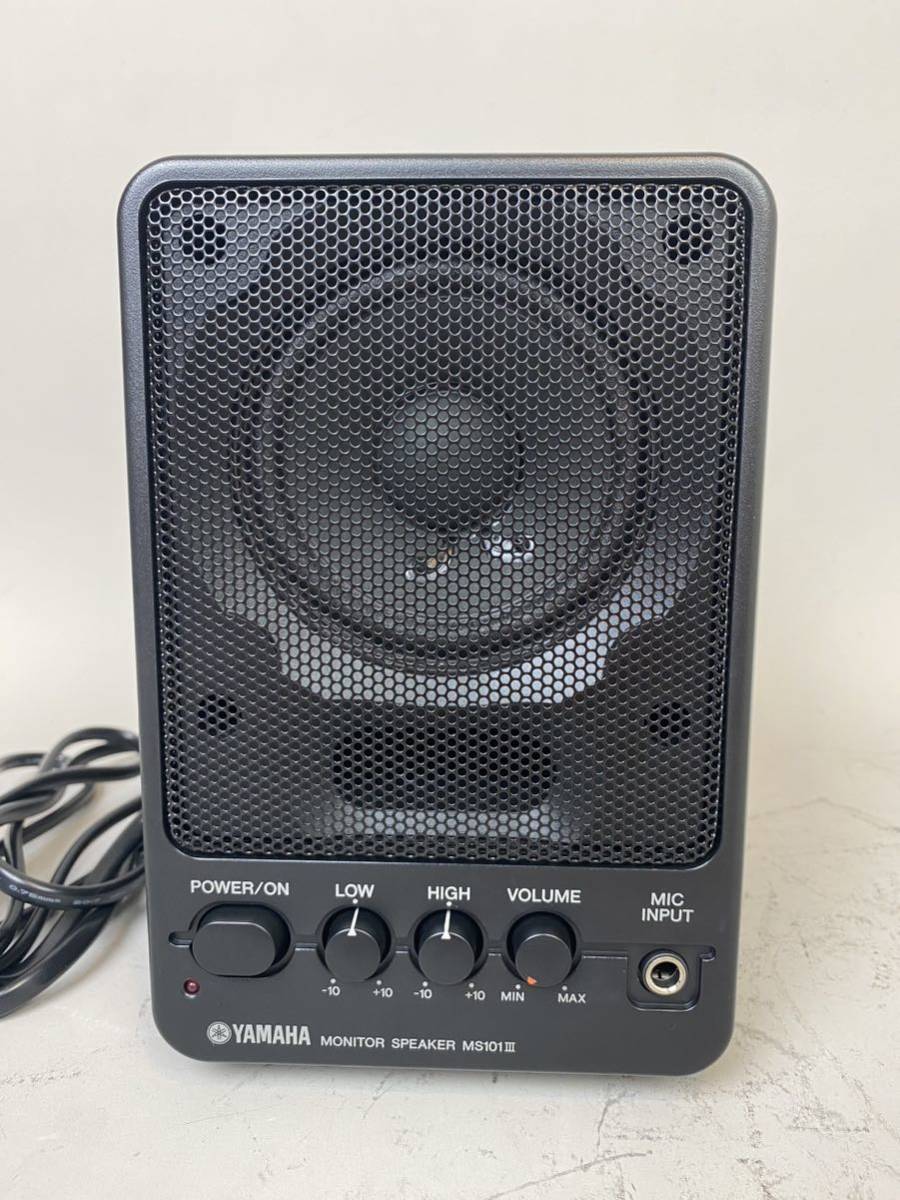 YAMAHA MONITOR SPEAKER ヤマハ パワード モニター スピーカー MS101 Ⅲ ②の画像2