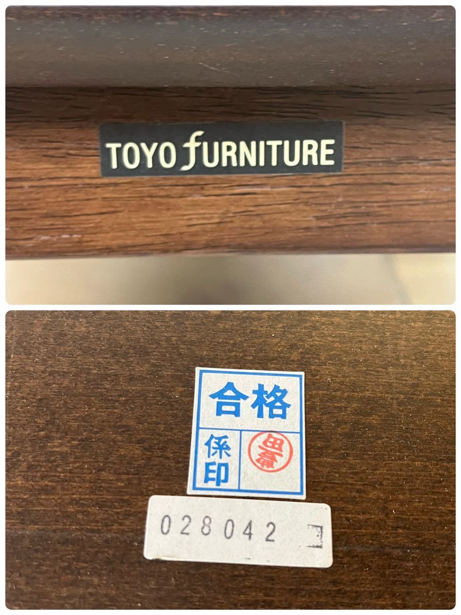 TOYO FURNITURE　トーヨーファニチャー　木製ローテーブル　センターテーブル　ダークブラウン_画像8