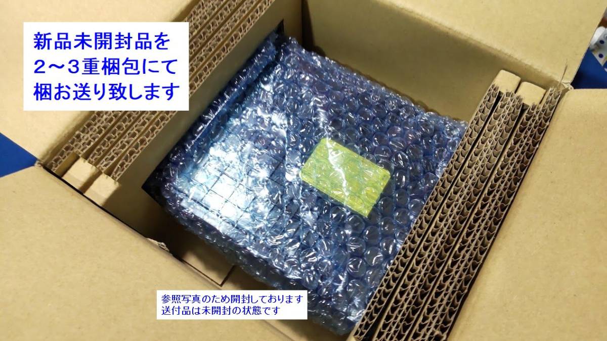 S19 ◎パナのDIGA用部品 TXP0101 純正品お探しですか！・ＢＤドライブユニットDMR-UBX4060他対応 Panasonic 修理交換用 ・送料無料です_画像4