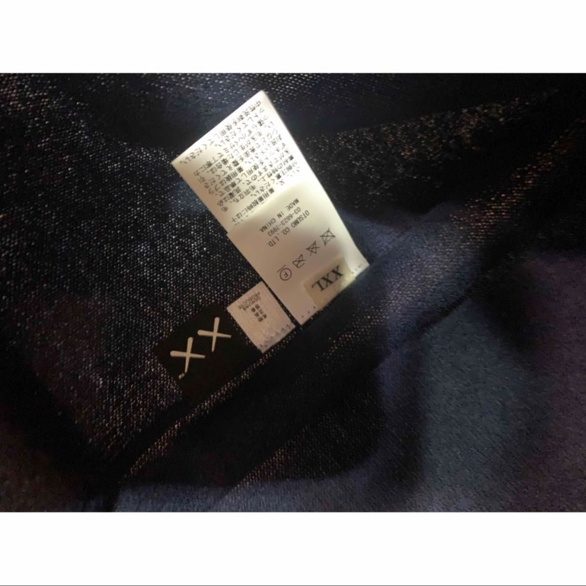 HUMAN MADE KAWS MADE KNIT SWEATER|Yahoo!フリマ(旧PayPay HUMAN MADE KAWS MADE KNIT SWEATER|Yahoo!フリマ(旧PayPay