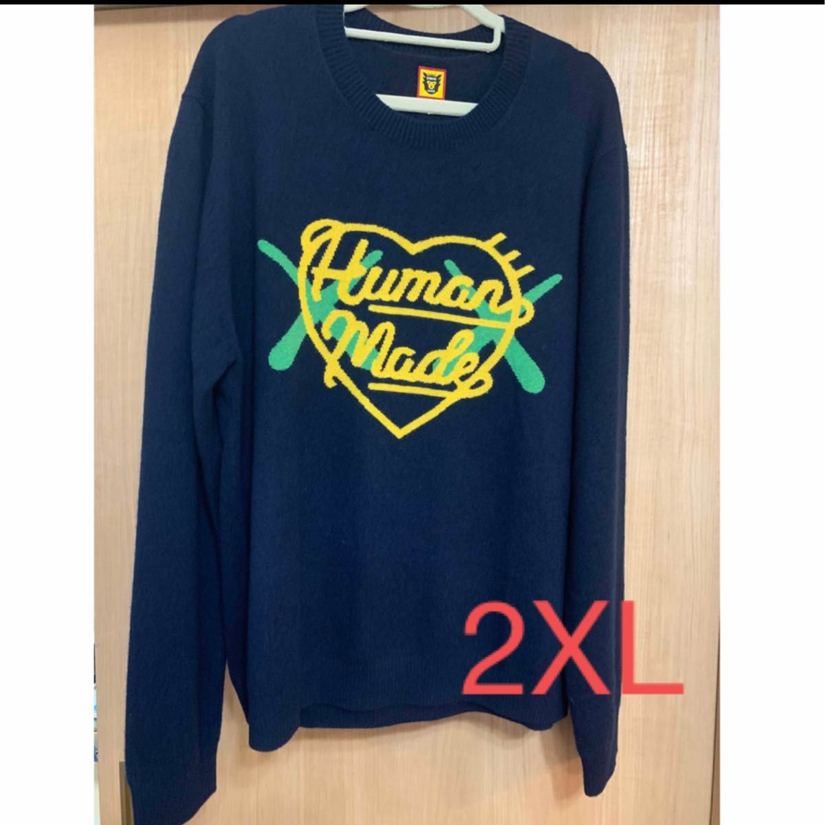 HUMAN MADE KAWS MADE KNIT SWEATER|Yahoo!フリマ(旧PayPay HUMAN MADE KAWS MADE KNIT SWEATER|Yahoo!フリマ(旧PayPay