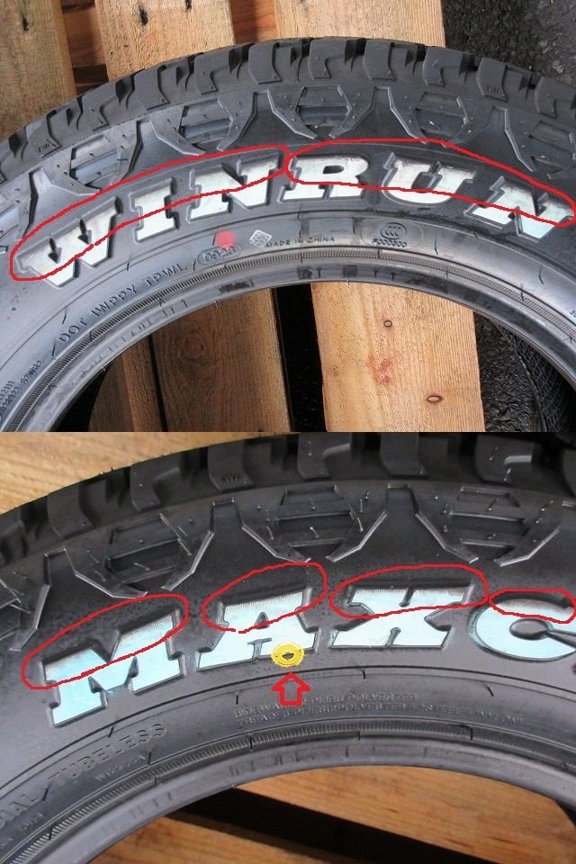 215/70R16インチ 未使用訳有り品 2023年 4本セット ウィンラン マックスクローA/T デリカ ジムニー シエラ エクストレイル フォレスター_画像6