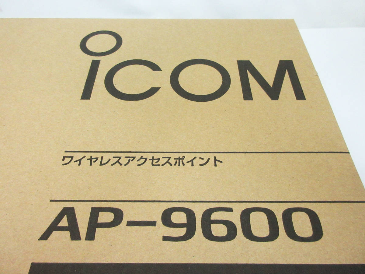 F8732●ワイヤレスアクセスポイント●ICOM AP-9600●アイコム●Wi-Fi 6(IEEE802.11ax)準拠、2.4Gbps●WPA3対応●未開封品●_画像5