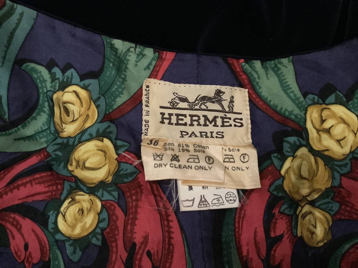 値下 HERMES ヴィンテージ エルメスオールド ノーカラー ジャケット ミニスカート 膝 濃紺 上質ベロア シルク混ベロア シルク ネイビー 紺_画像3