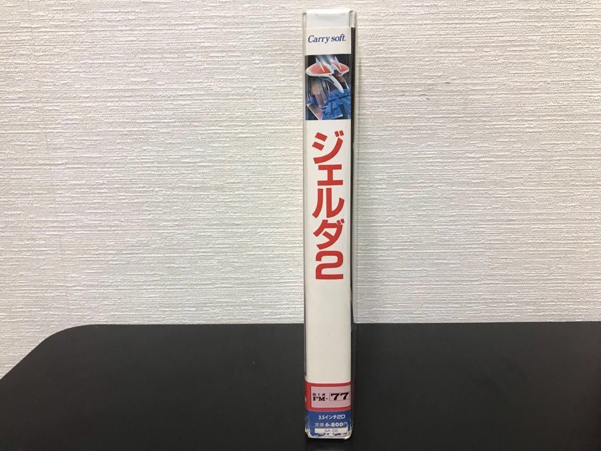 ★希少 初動確認済 FM-77/AV ジェルダ2 JELDA ディスク版 キャリーラボ/富士通/熊本/リアルタイムアクション
