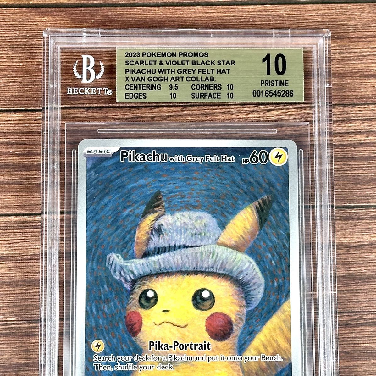 POP16 BGS10 ゴッホピカチュウプロモ美術館2023 Grey Felt Hat POP16 BGS10 ゴッホピカチュウプロモ美術館2023 Grey Felt Hat
