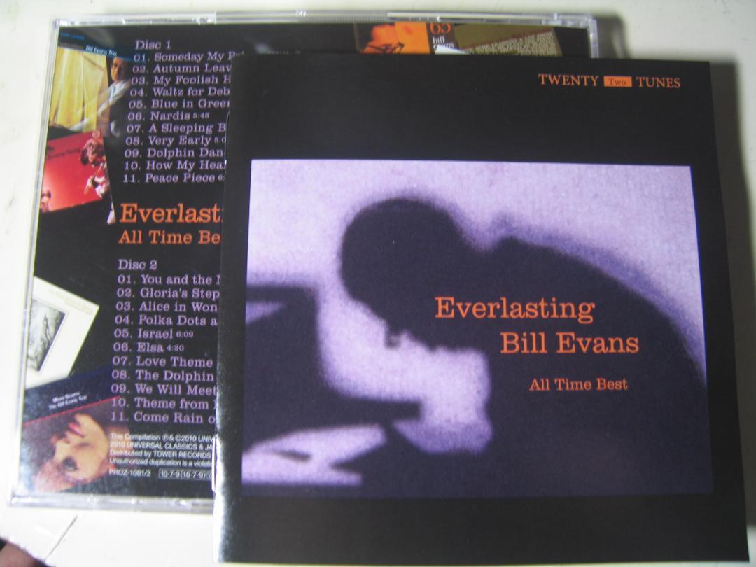 無傷 国内CD2枚２２曲 ビル・エヴァンス 究極のBEST ～オールタイム・ベスト Bill Evans エヴァーラスティング/bt_画像1