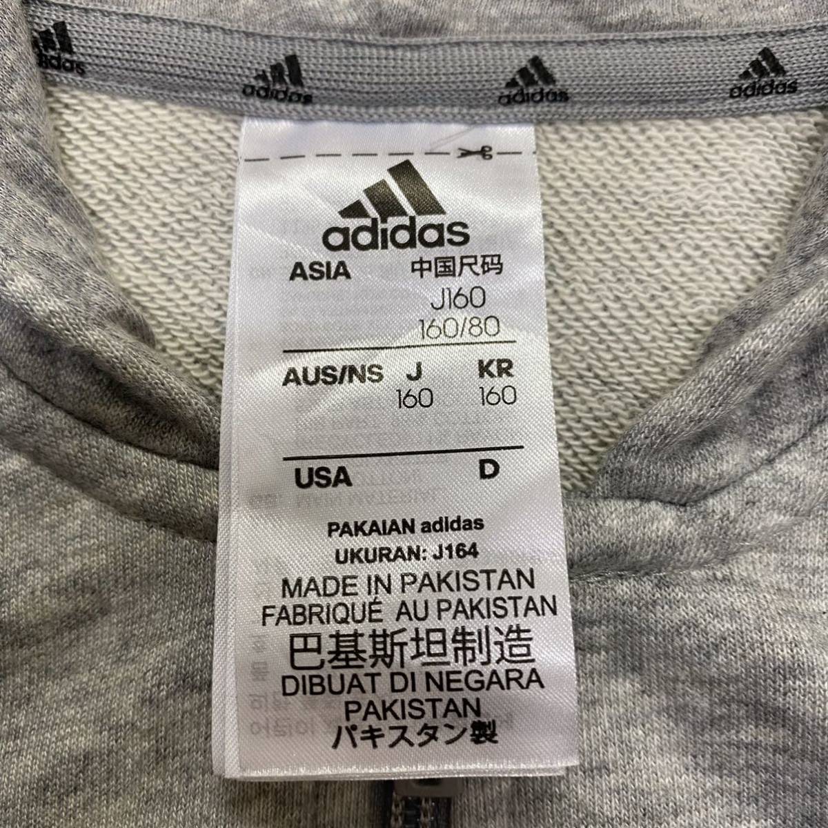 adidas アディダス スウェット パーカー ジップアップ サイズ160 グレー 灰色 キッズ 子供服 トップス 最落なし （Y13）_画像6