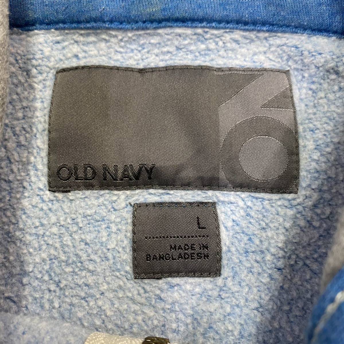 OLD NAVY オールドネイビー スウェット パーカー ジップアップ サイズL ブルー 青 メンズ トップス 最落なし （M14）_画像6