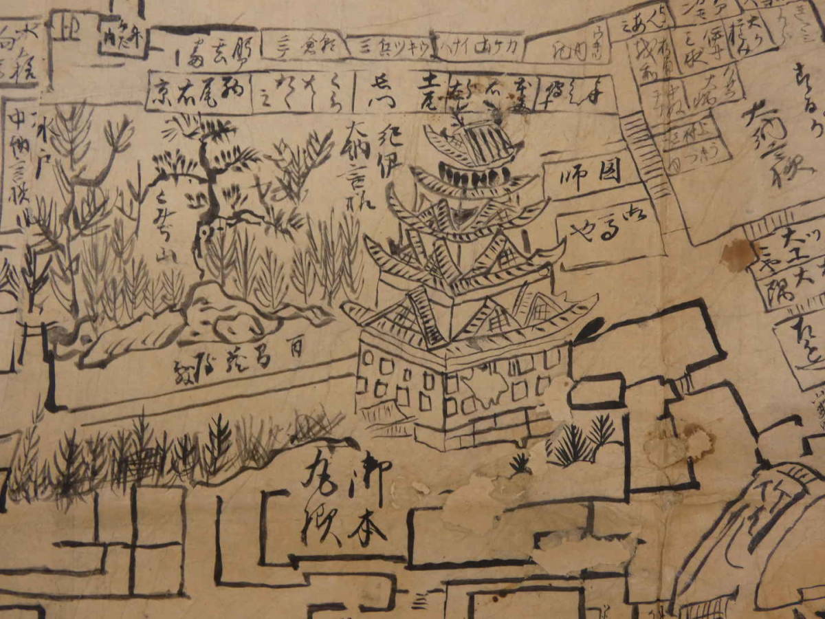 武州豊嶋群江戸庄図 書写年不明 紙本墨書 約93×125cm 古地図 古 武州豊嶋群江戸庄図 書写年不明 紙本墨書 約93×125cm 古地図 古