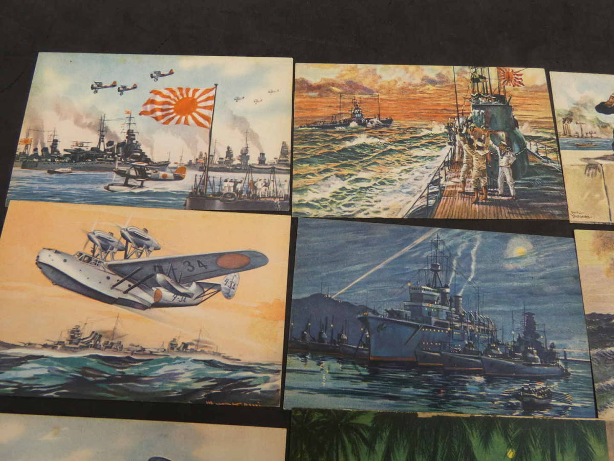 戦前絵葉書　われ等の大艦隊　少年倶楽部附録　40枚揃　絵ハガキ　古文書_画像4