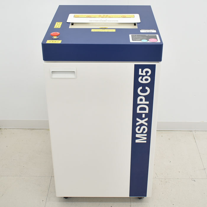 中古オフィス家具】 【中古】明光商会 シュレッダー メディア 中古オフィス家具】 【中古】明光商会 シュレッダー メディア