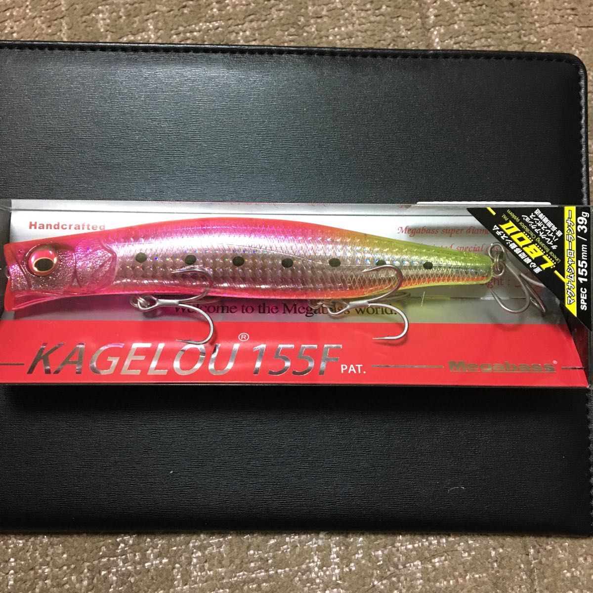 中古】メガバス カゲロウ 155F トワイライトピンクイワシ 中古】メガバス カゲロウ 155F トワイライトピンクイワシ