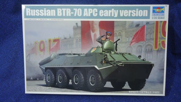 193 01590 1/35ロシアBTR-70装甲車初期型 710/80B5_画像1