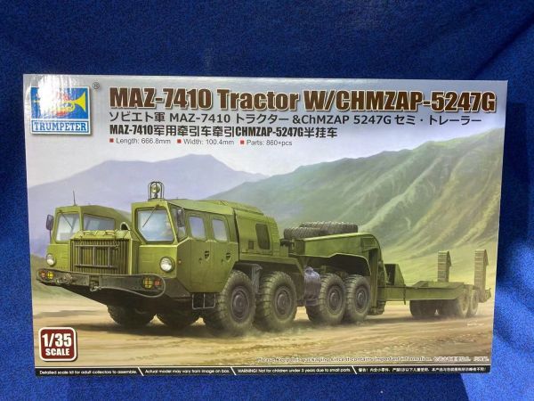 429 01056 100C2 1/35 Russia MAZ-7410 tractor &ChMZAP 5247G semi * trailer tiger n.ta-