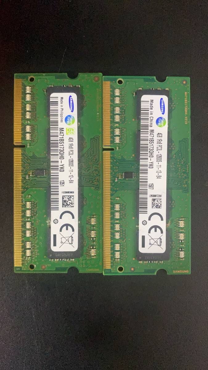 QNAP純正品　8GB (4GB 2枚組) PC3L-12800S DDR3-1600 S.O.DIMM 204pin　1.35V 低電圧対応 1.5V対応 Samsung サムスン純正_画像1